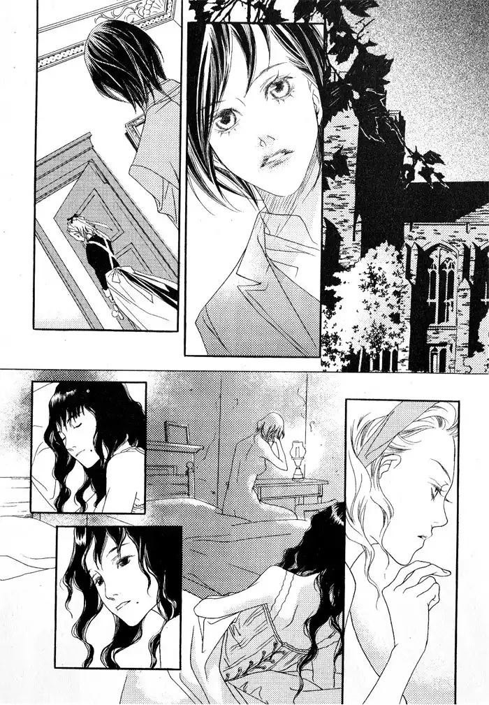 Savage Garden Chapter 5 39